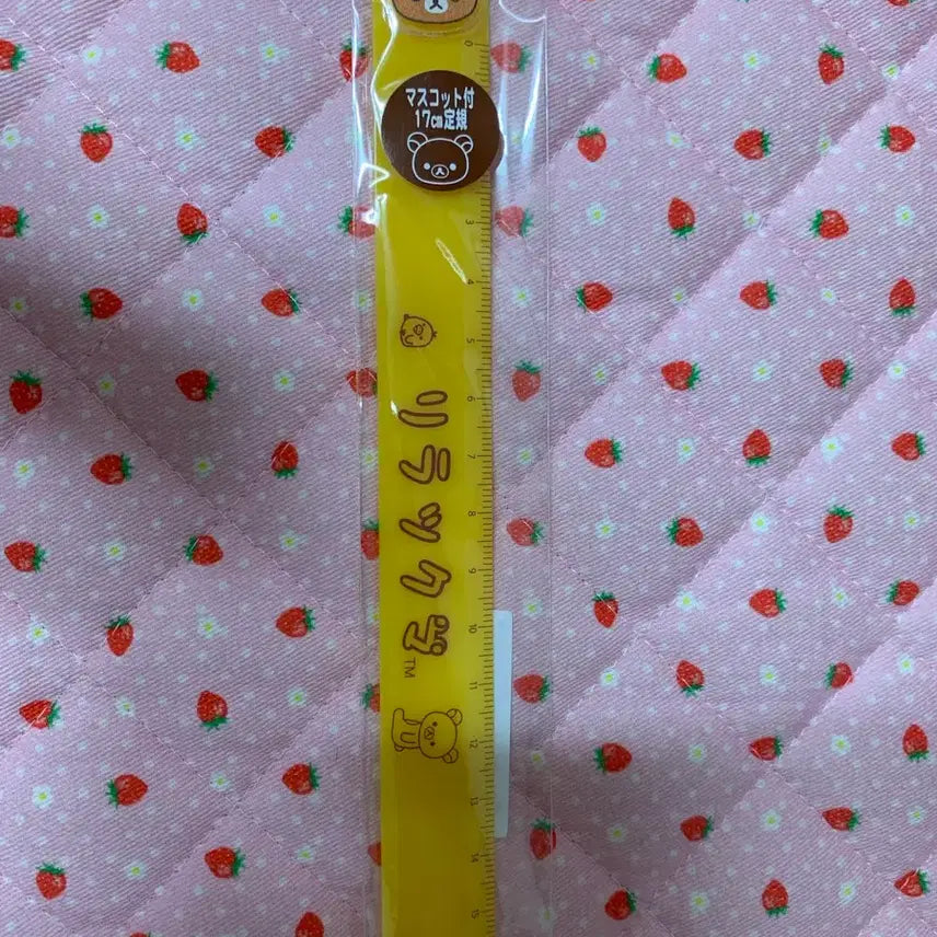 [BUNJANG] Rilakkuma 17cm Ruler / 리락쿠마 17cm 자
