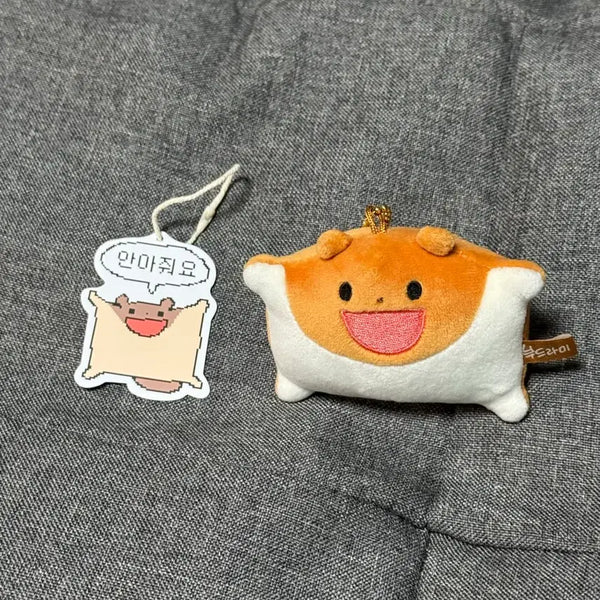 [BUNJANG] Budurami Hug Me Keychain / 부드라미 안아줘요 키링