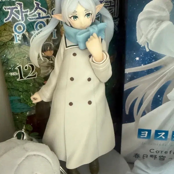 [BUNJANG] Frieren: Beyond Journey's End Fuyuu Figure / 프리렌 후류 겨울옷 피규어