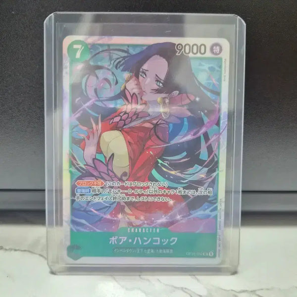 [BUNJANG] One Piece Card Hancock SR (Japanese Version) / 원피스카드 핸콕sr(일판)