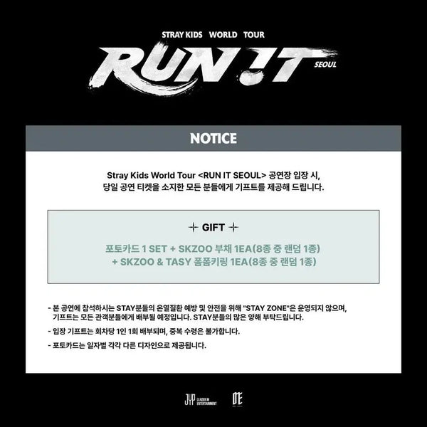 [BUNJANG] Stray Kids SKZ-REPLAY RUN IT Concert Photocard (Bundle Set) / 스트레이키즈 스키즈 런잇 막막 8/2 일요일 입장기프트 포카 양도 콘서트 RUN IT straykids