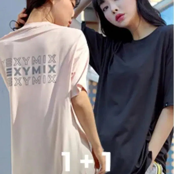 [BUNJANG] Xexymix Philippa Oversized Fit T-Shirt Pink / 젝시믹스