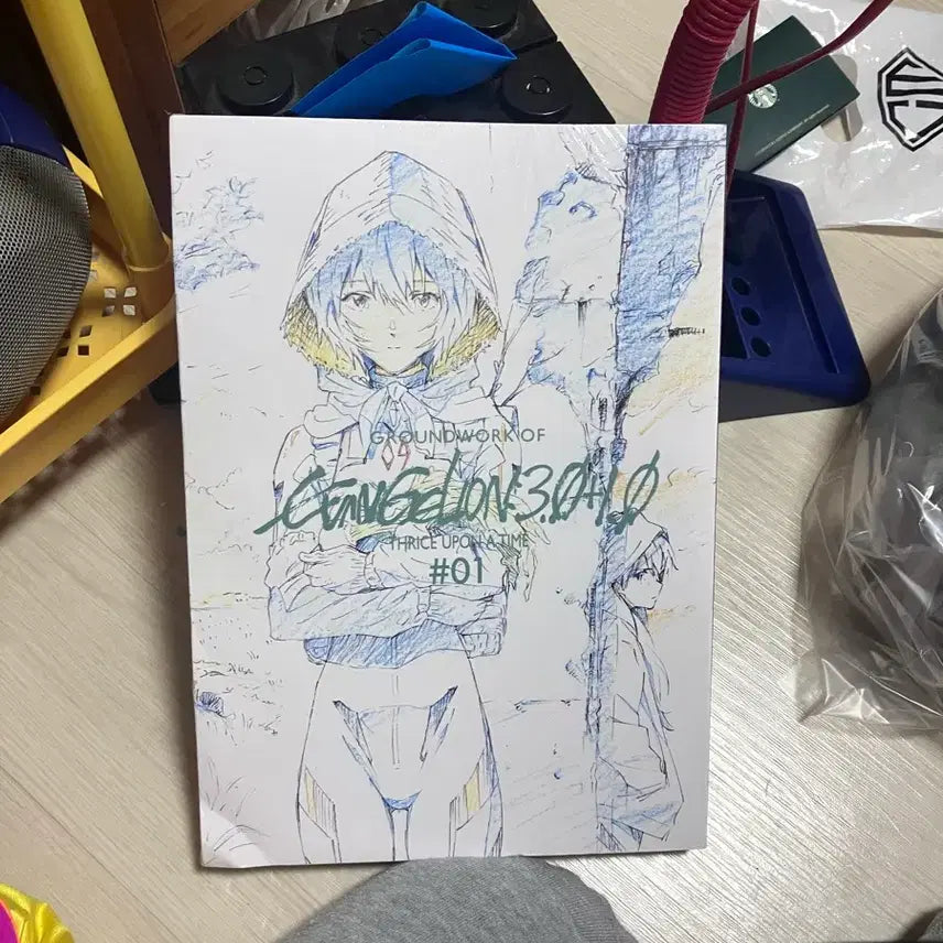 [BUNJANG] Evangelion Photobook / 에반게리온 포토북