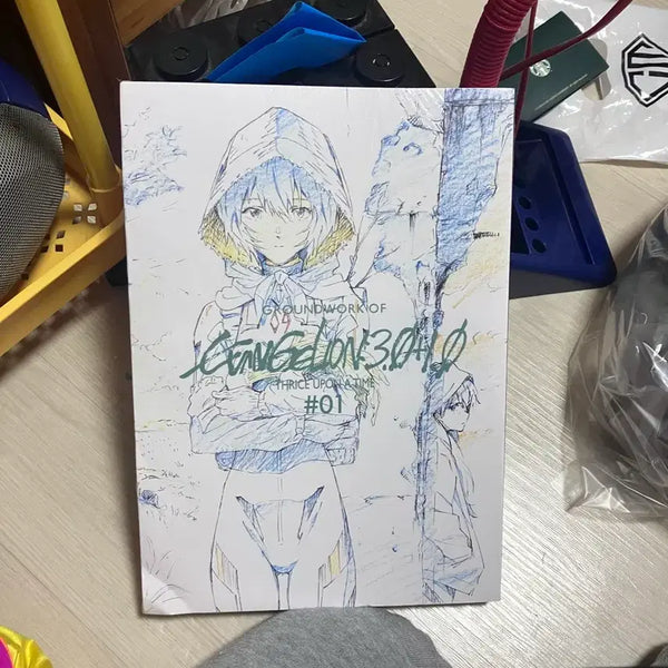 [BUNJANG] Evangelion Photobook / 에반게리온 포토북