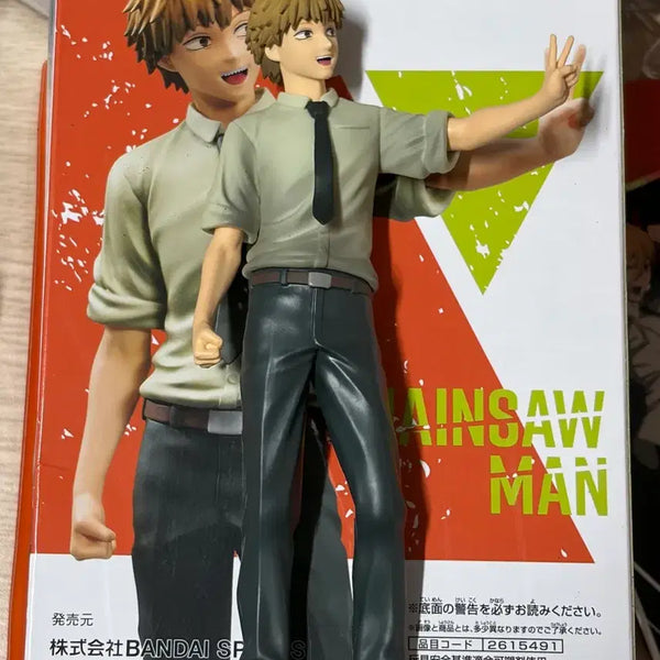 [BUNJANG] Chainsaw Man Denji Figure Banpresto / 체인소맨 덴지 피규어 반프레스토