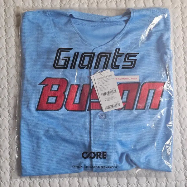 [BUNJANG] Lotte Giants 2024 Busan Sea Authentic Jersey (Limited Edition, Sealed) / 한정판 24 바다 유니폼  (미개봉!!) 롯데 자이언츠