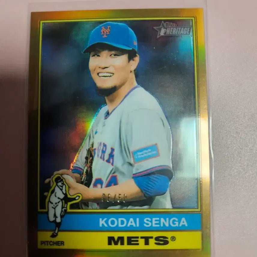 [BUNJANG] Senga 50-Piece Limited 2025 Topps Heritage Gold Refractor / 메츠 일본)고다이 센가 50장 한정 2025 탑스 Heritage 골드 리플렉터