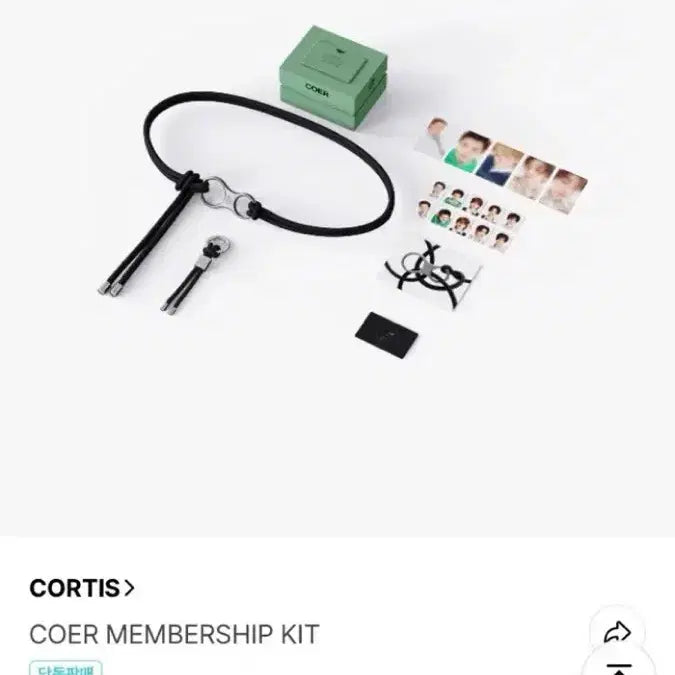 [BUNJANG] Cortis Membership Kit Martin Photocard / 코르티스 멤버십 키트 마틴