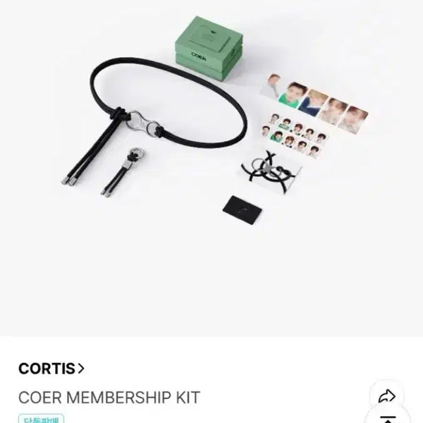 [BUNJANG] Cortis Membership Kit Martin Photocard / 코르티스 멤버십 키트 마틴