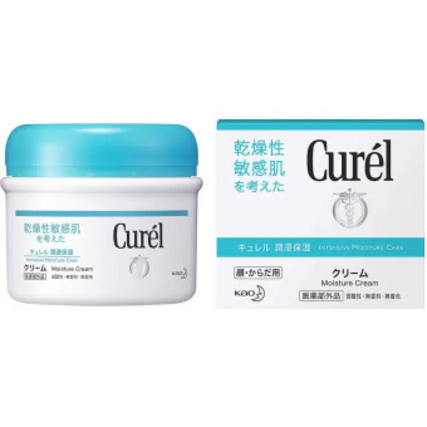 [BUNJANG] Curél Intensive Moisture Cream 90g / 큐렐 크림