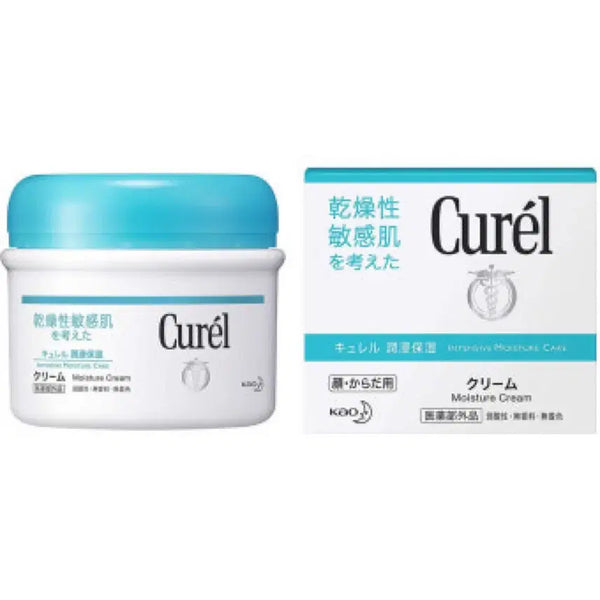 [BUNJANG] Curél Intensive Moisture Cream 90g / 큐렐 크림