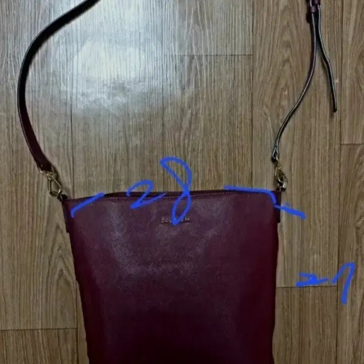 [BUNJANG] The Bridge Burgundy Leather Shoulder Bag / 더블엠  숄더백 버건디 상태 좋아요