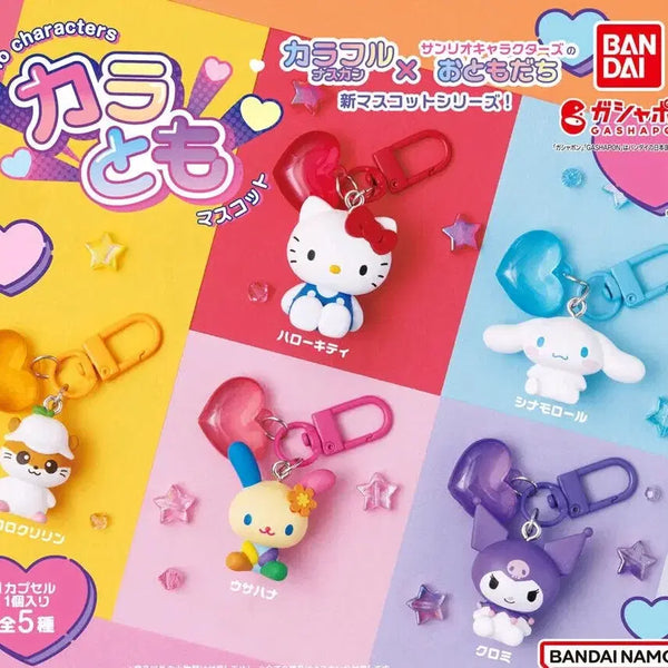 [BUNJANG] Sanrio Characters Karado Mascot Full Set / 산리오 캐릭터즈 카라도 마스코트 전5종