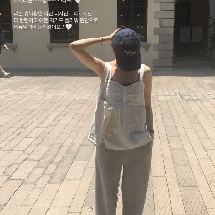 [BUNJANG] Archive J2U Airy Pants Grey / 아카이브제이투유 에어리팬츠