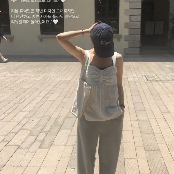 [BUNJANG] Archive J2U Airy Pants Grey / 아카이브제이투유 에어리팬츠