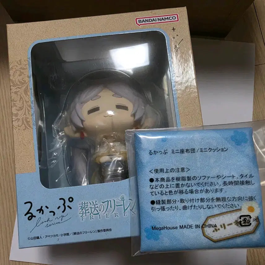 [BUNJANG] Frieren: Beyond Journey's End Frieren "SAD" Version Look Up Figure (Sealed, POB Included) / (미개봉/특전O/카톤O) 장송의 프리렌 프리렌 룩업 시무룩 버전 소분 판매합니다!