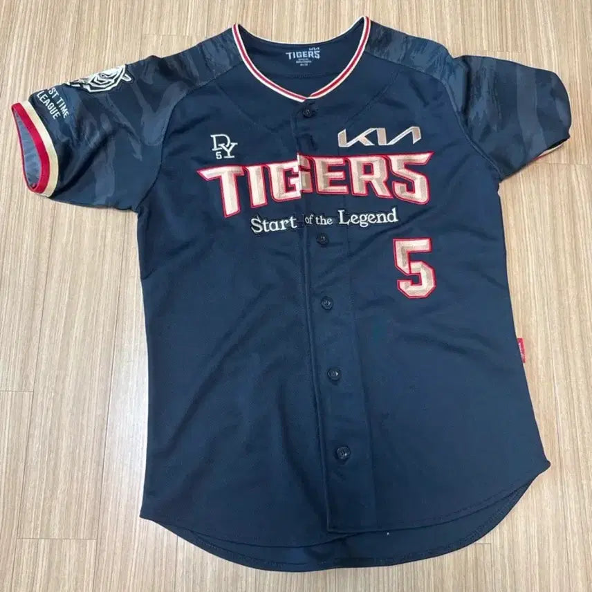 [BUNJANG] Doyoung 10-10 Uniform (Size 85) / 김도영 10-10 유니폼 팔아요(85사이즈)