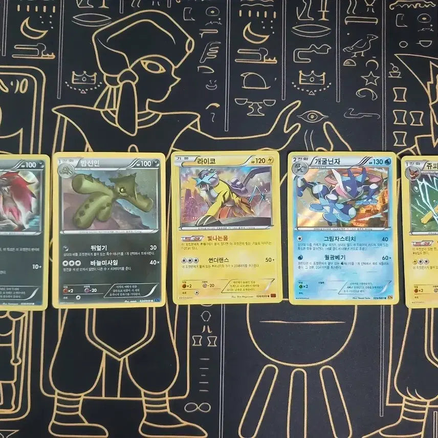 [BUNJANG] XY Holo Card Bundle Set / xy홀로카드 일괄판매