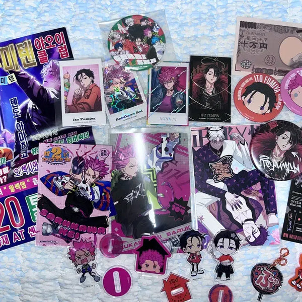 [BUNJANG] Charisma House Ito Fumiya & Sarukawa Kei Bundle Set / 카리스마 하우스 이토후미야 사루카와 케이 굿즈 일괄 판매