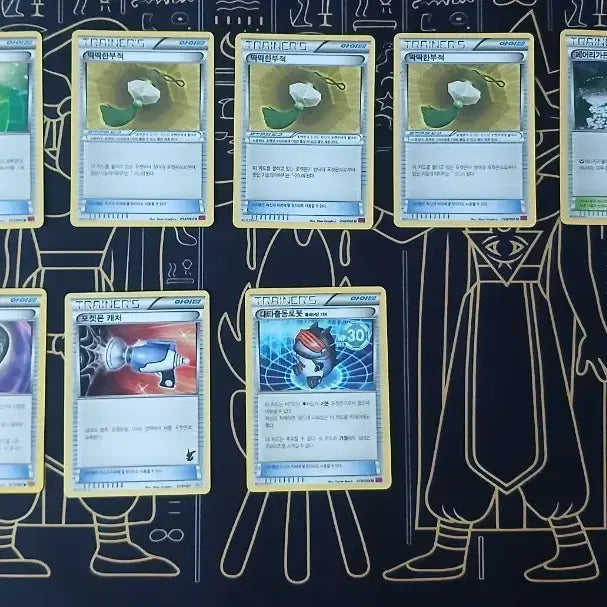[BUNJANG] Pokemon Card Bundle Set / 포켓몬 카드 아이템 일괄 판매
