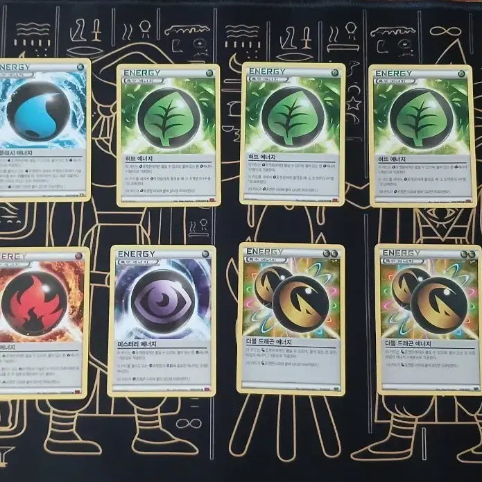 [BUNJANG] Pokemon Energy Cards Bundle Set / 포켓몬 카드 에너지 카드 일괄 판매