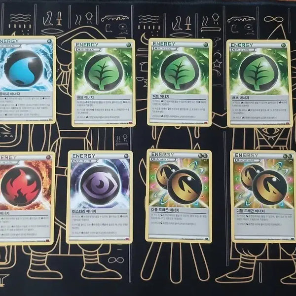 [BUNJANG] Pokemon Energy Cards Bundle Set / 포켓몬 카드 에너지 카드 일괄 판매