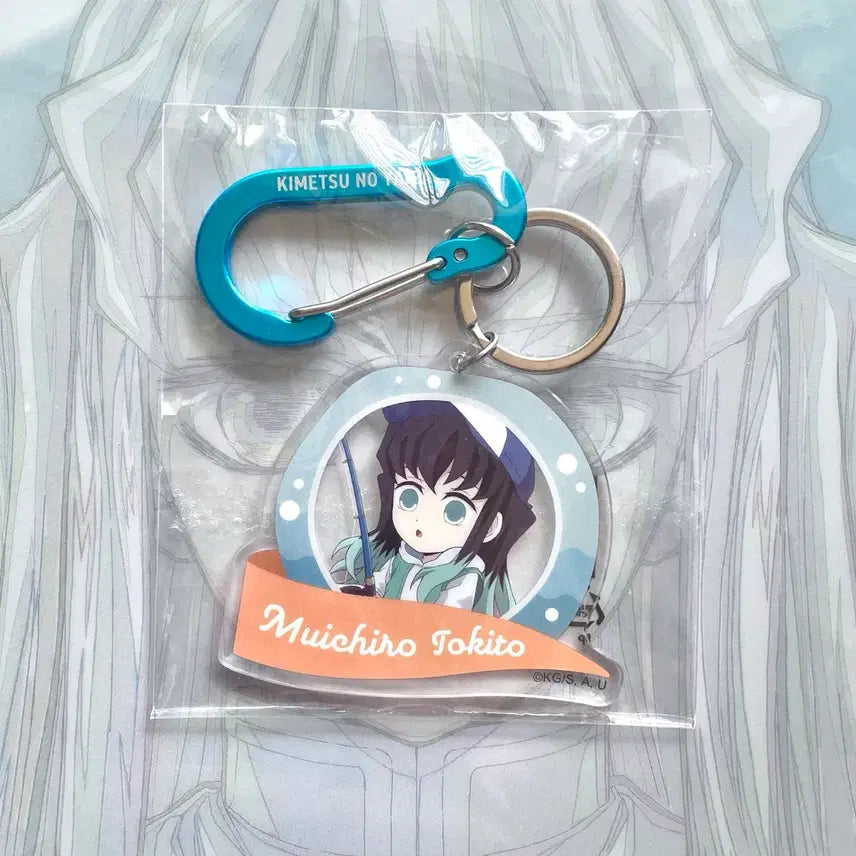 [BUNJANG] Demon Slayer: Kimetsu no Yaiba Muichiro Tokito Carabiner Keychain / 귀멸의칼날 무이치로 카라비너 키링