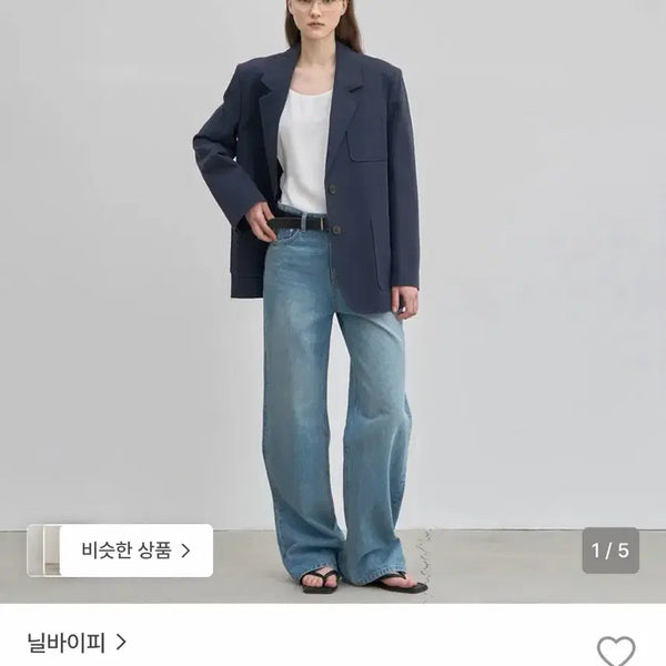 [BUNJANG] Neil By Moon Walking Relaxed Fit Denim (Blue) / 닐바이피 릴렉스핏 데님(블루)