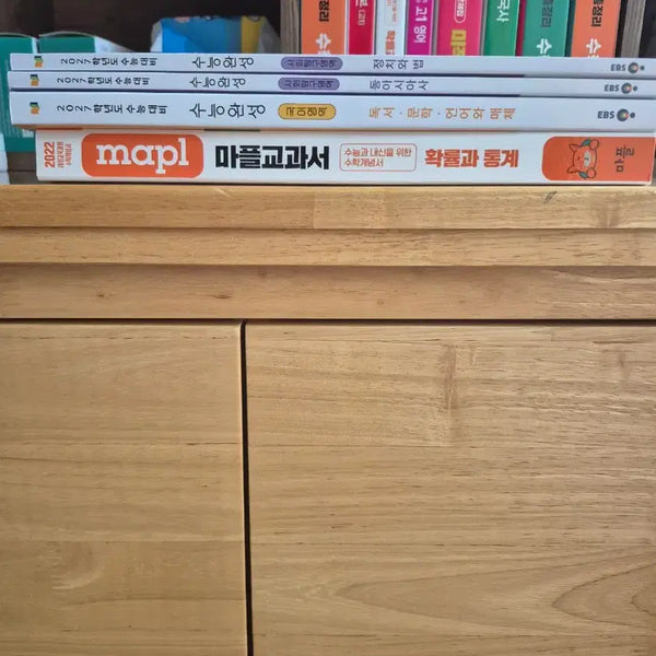 [BUNJANG] 2027 CSAT Complete Study Guide: Korean, East Asian History, Politics & Law, Probability & Statistics / 2027수능완성 - 국어.생명과학.동아시아사.정치와법/마플교과서 -확률과 통계 판매합니다