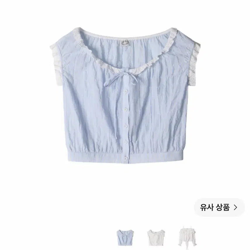 [BUNJANG] AvieMiu Off-Shoulder Ruffle Blouse (Stripe) / 아비에무아 오프 더 숄더 러플 블라우스 (스트라이프)