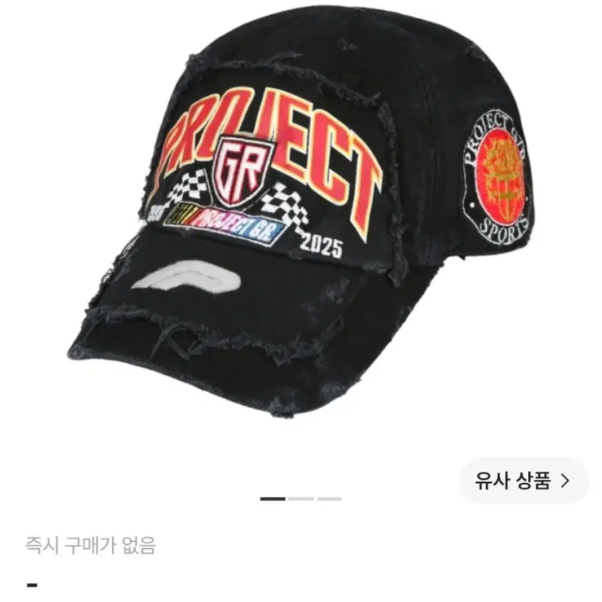[BUNJANG] Project G/R Upcycled Racing Cap Washed Black / 프로젝트 G/R 업사이클 레이싱 캡 워시드 블랙 급처