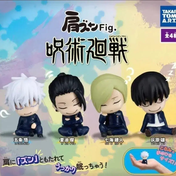 [BUNJANG] Jujutsu Kaisen Shoulder Buddy Gachapon Figures Gojo & Nanami 2-Piece Set (New) / 주술회전 어깨쿵 가챠 피규어 고죠 나나미 2종(새상품)