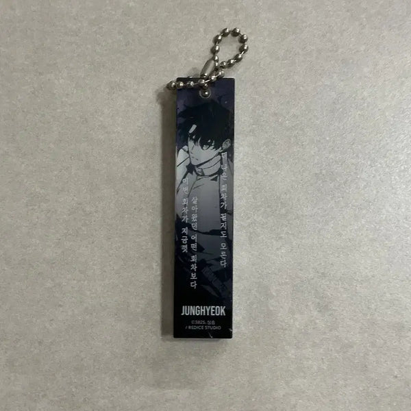 [BUNJANG] Omniscient Reader's Viewpoint My Opinion Keyring / 전독시 명언키링