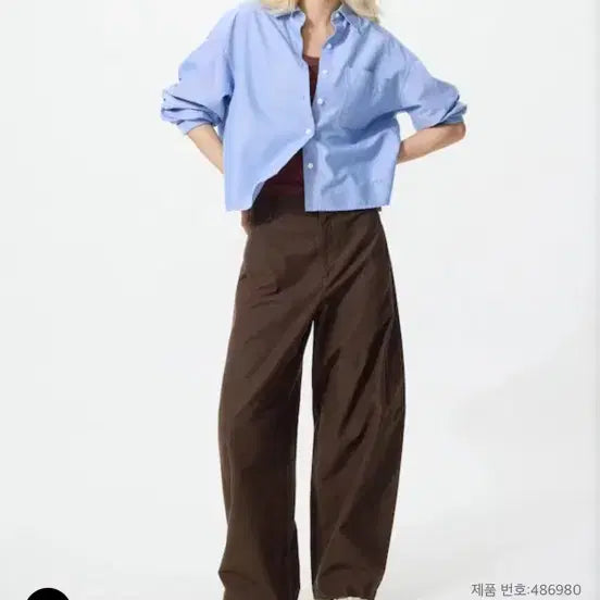 [BUNJANG] Uniqlo Jersey Barrel Leg Pants M Dark Brown/Beige / 유니클로 저지배럴레그팬츠 m