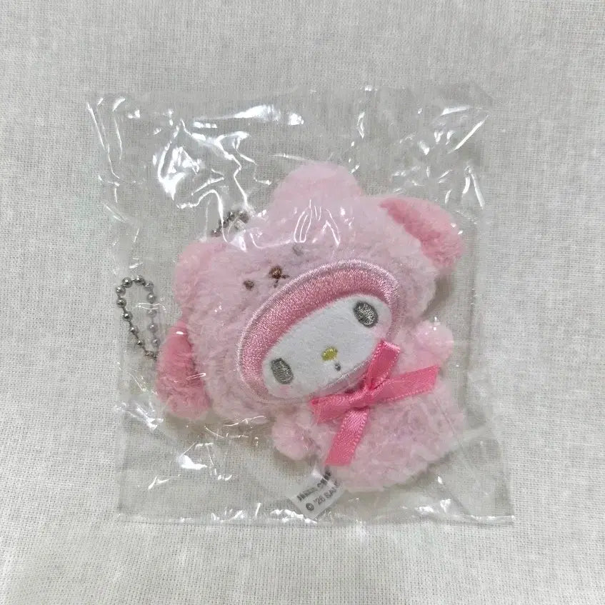 [BUNJANG] Sanrio My Melody Plush Keychain (Sealed) / (미개봉) 산리오 마이멜로디 키링