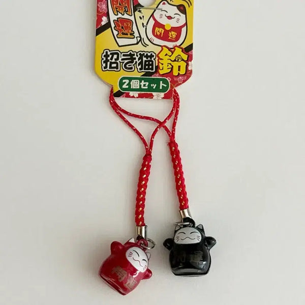 [BUNJANG] Lucky Cat Couple Keyring Set / 복을 부르는 고양이 2개 세트 커플 키링