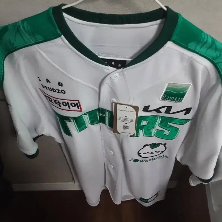 [BUNJANG] Kia Tigers Park Jae-hyun 26 Authentic Ramsar Baseball Uniform XL / (새상품)기아타이거즈 26 어센틱 람사르 유니폼 XL