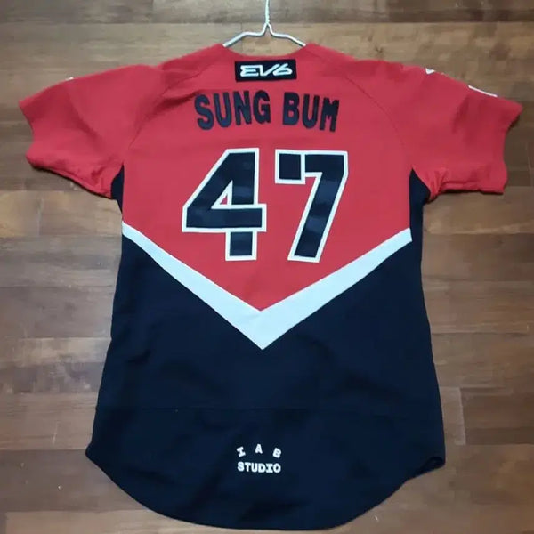 [BUNJANG] Kia Tigers Authentic Alternate Uniform - Na Sung-bum / 기아타이가즈 어센틱 얼트 유니폼 S