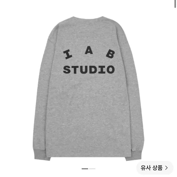 [BUNJANG] IAB Studio Long Sleeve T-shirt M / 아이앱 롱슬리브 m