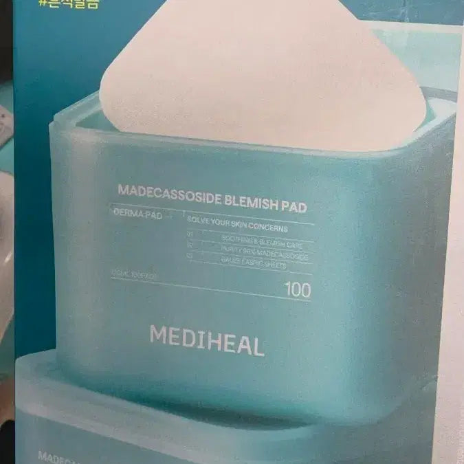 [BUNJANG] Mediheal Madecassoside Spot Pad Duo / 메디힐 마데카소사이드 흔적 패드 듀오