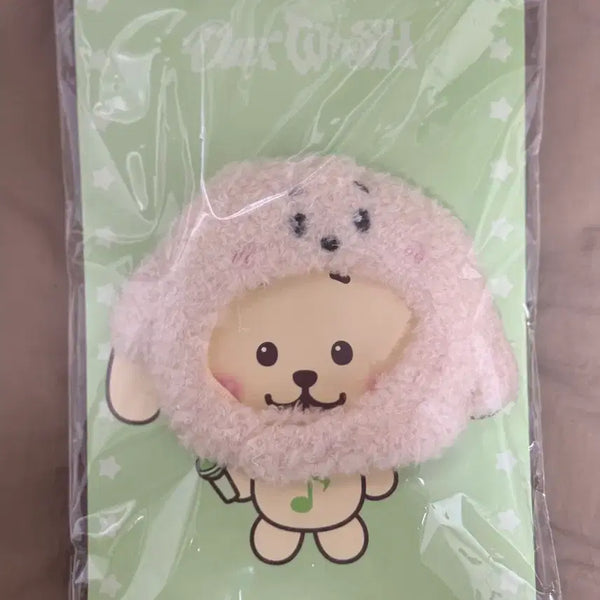 [BUNJANG] Wooga Squad Retriever Hat Keychain (Sealed) / 댕트리버 모자 키링 미개봉