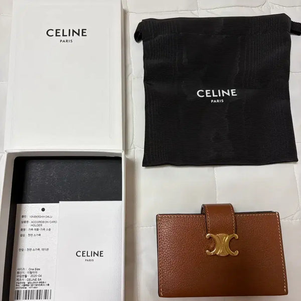 [BUNJANG] Celine Nino Accordion Card Holder - Smooth Grain Calfskin / 셀린느 니노 아코디언 카드 지갑 - 서플 그레인 카프스킨