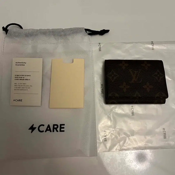 [BUNJANG] Louis Vuitton Monogram Envelope Business Card Holder / 루이비통 엔벨로프 카드지갑