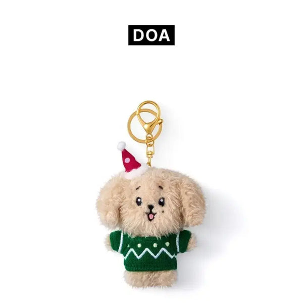 [BUNJANG] SEVENTEEN Mini Teen Holiday Edition Plush Keyring / 도아)세븐틴 미니틴 홀리데이 에디션 플러쉬 키링 양도 합니다!!