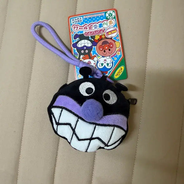 [BUNJANG] Baidaman Coin Pouch Keychain / 세균맨 동전 지갑 키링
