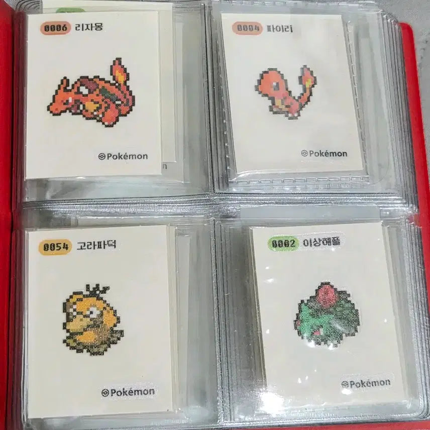 [BUNJANG] Pixel Sticker Bundle Set / 일괄)픽셀 띠부씰