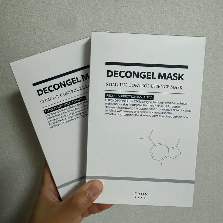 [BUNJANG] Lebon Decongel Sheet Mask 2 Packs (5 Sheets + 5 Sheets) / (우체국당일발송) 르본 데콘젤 시트 마스크 2통(5매+5매)