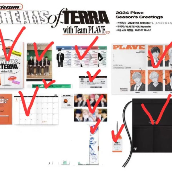 [BUNJANG] PLAVE 2024 Season's Greetings Set / 플레이브 2024 시그 판매