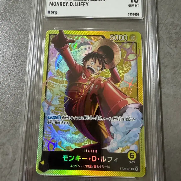 [BUNJANG] One Piece Card Luffy Leader BRG10 Japanese Edition / BRG10 일판 원피스카드 루피 리더
