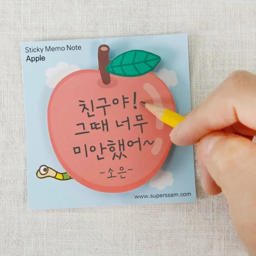 [BUNJANG] Apple Shaped Sticky Notes / 사과모양 포스트잇 스티키 메모지 400원